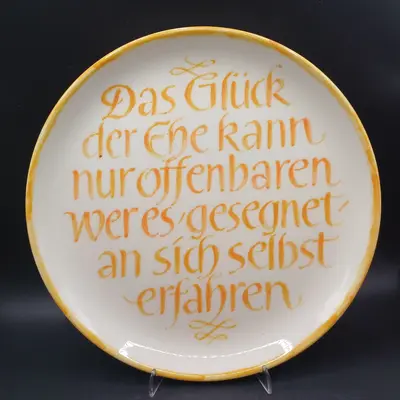 Artikel 262124