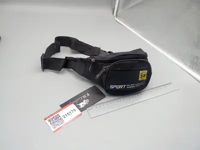Artikel 215179