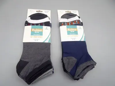 Artikel 215216