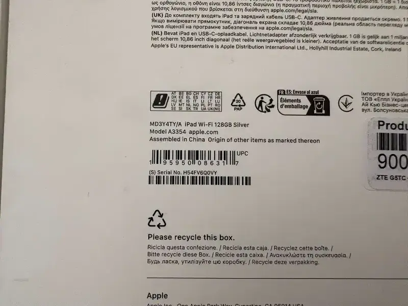 Foto Art Nr. $artikelnummer