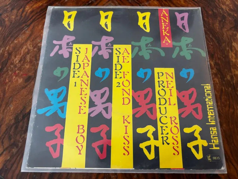 Foto Art Nr. $artikelnummer