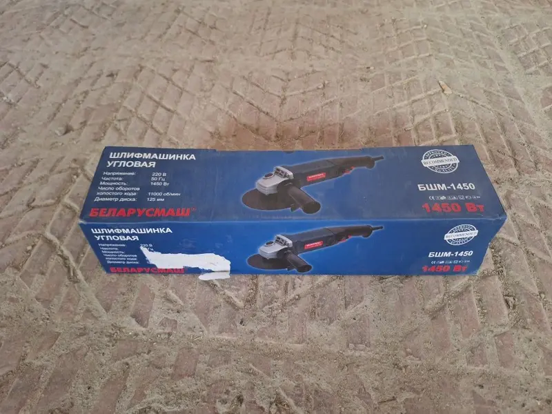 Foto Art Nr. $artikelnummer