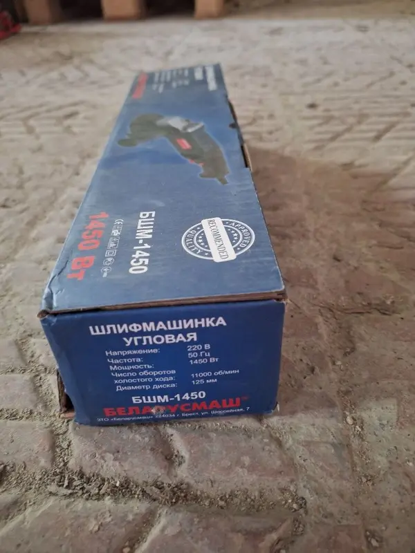 Foto Art Nr. $artikelnummer