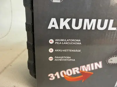 Artikel 273571