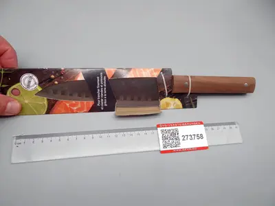 Artikel 273758