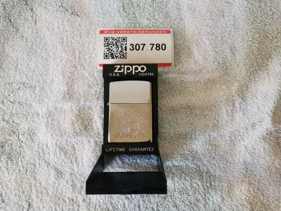 Artikel 307780