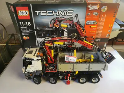 Artikel 307934