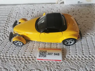 Artikel 307948