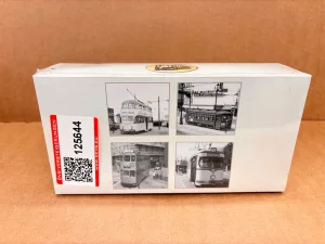 Container - Büro/Lager/WC