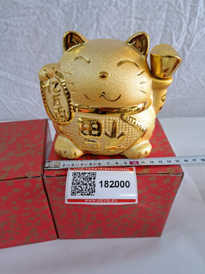Art. 182000
