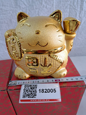 Art. 182005