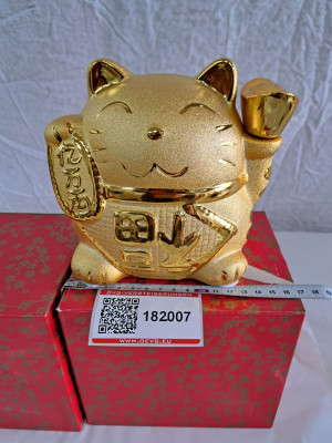 Art. 182007