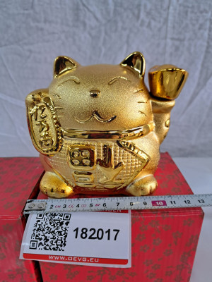 Art. 182017