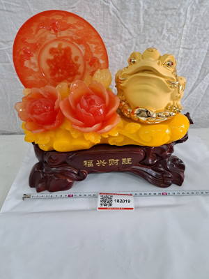 Art. 182019