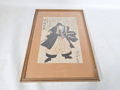 Art. 142104