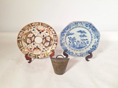 Art. 142155
