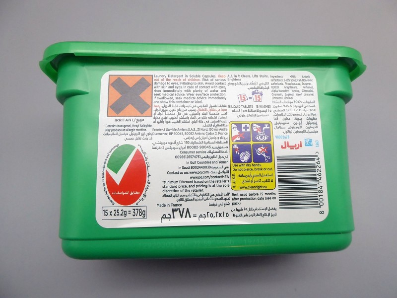 Foto Art Nr. $artikelnummer