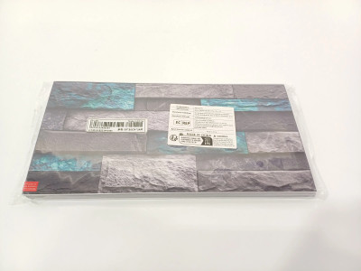 Art. 127205