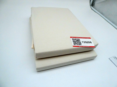 Art. 139206