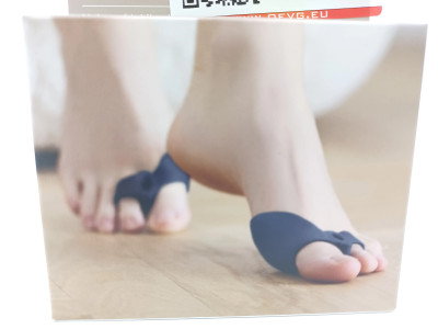 Art. 127245