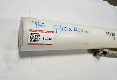 Art. 181248