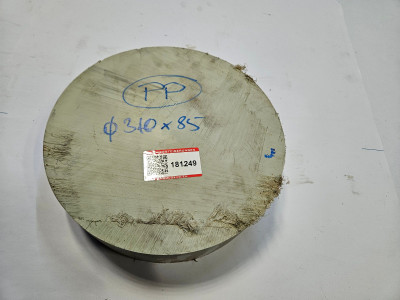 Art. 181249