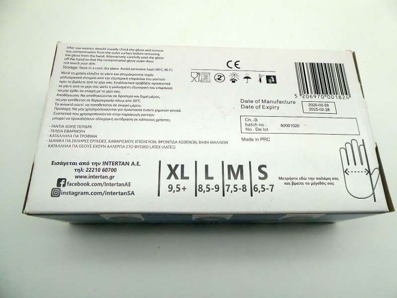 Foto Art Nr. $artikelnummer