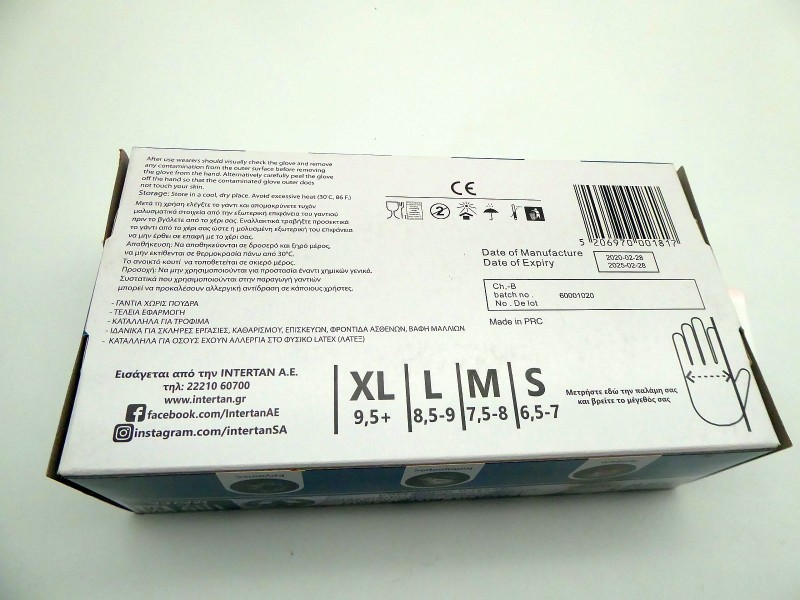 Foto Art Nr. $artikelnummer