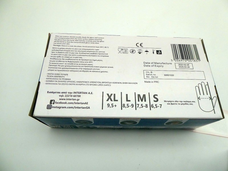 Foto Art Nr. $artikelnummer