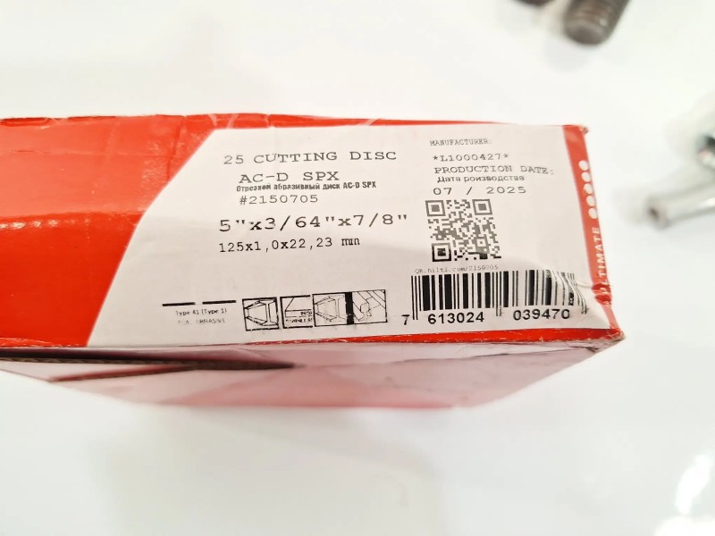 Foto Art Nr. $artikelnummer