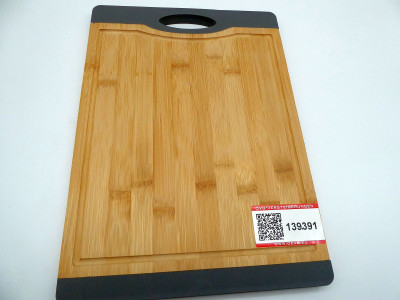 Art. 139391