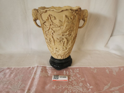 Art. 101466