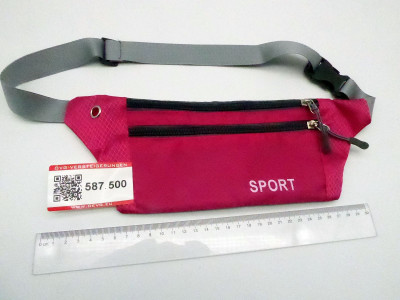 Art. 587500