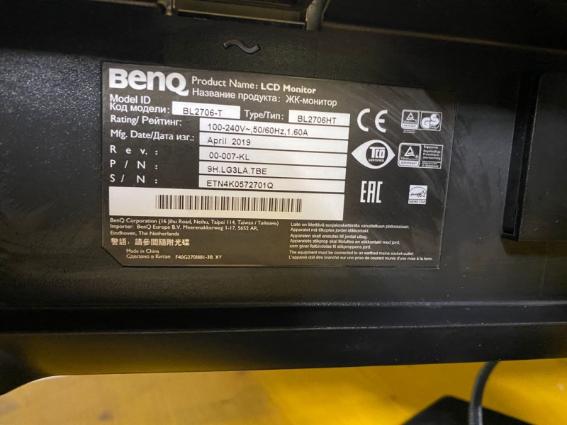 Foto Art Nr. $artikelnummer