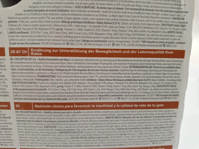 Foto Art Nr. $artikelnummer