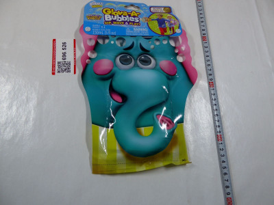 Art. 696526
