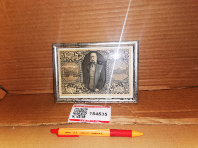 Art. 154535