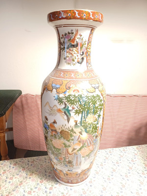 Art. 122543