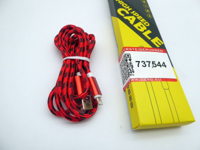 Art. 737544