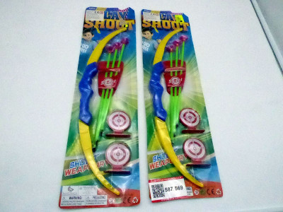 Art. 587569