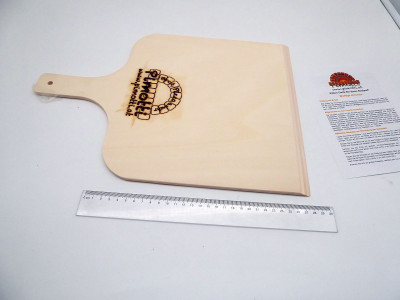 Art. 139629