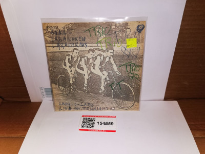 Art. 154659
