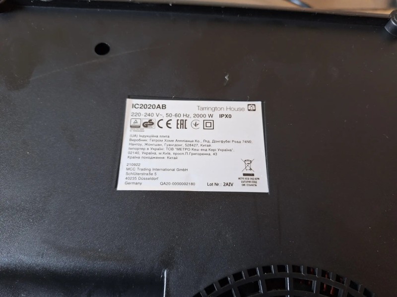 Foto Art Nr. $artikelnummer