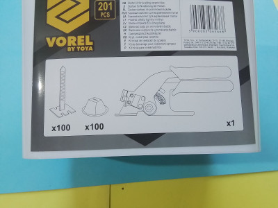 Art. 130697