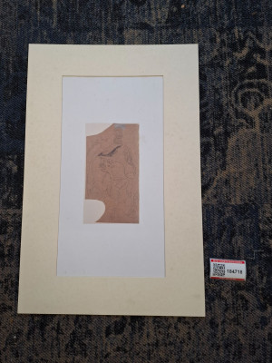Art. 184718