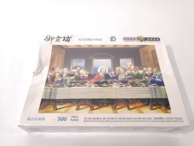 Art. 109731