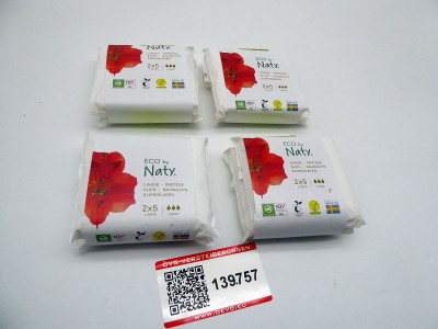Art. 139757