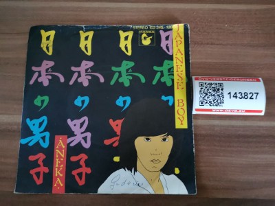 Art. 143827