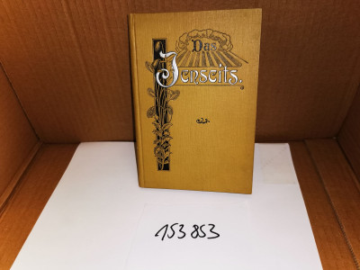 Art. 153853