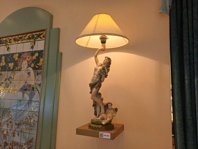 Art. 184886